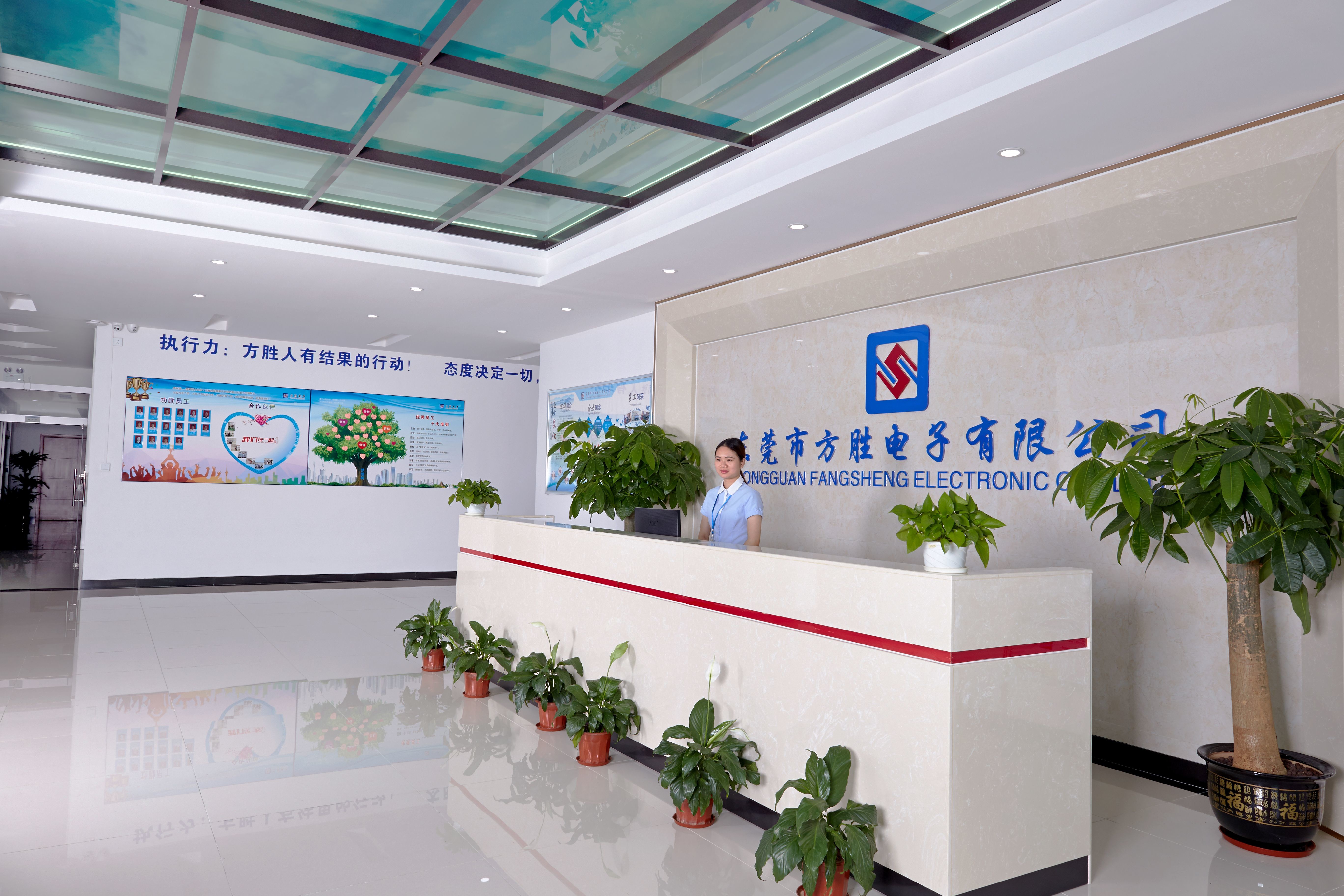 Chiny HongKong Guanke Industrial Limited