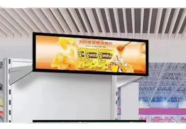 Półki towarów Wyświetlacz LCD TFT 11 cali Interfejs RGB 1280 * 1200 Ultra cienki pasek typu LCD do półki w supermarkecie