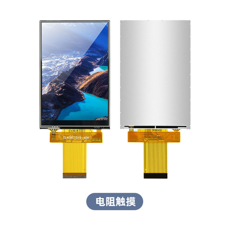 Niestandardowy 4-calowy moduł wyświetlacza TFT LCD z interfejsem RGB MCU, moduł TFT LCD do instrumentów medycznych