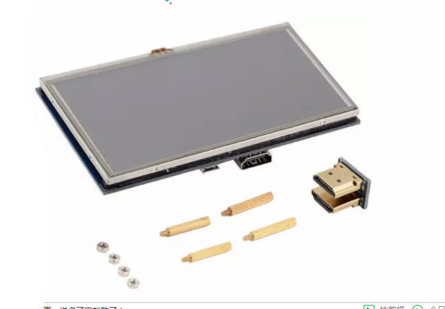 5,0 calowy ekran dotykowy Raspberry Pi TFT, interfejs HDMI USB Wyświetlacz dotykowy LCD