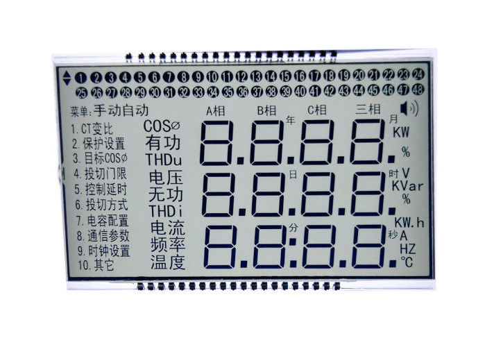 Kontrastowy wyświetlacz LCD STN z 7-segmentowym szerokim ekranem dla produktów elektronicznych