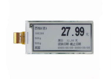 2,13 cala Epd E - papierowy moduł wyświetlacza OLED / elektroniczny wyświetlacz cenowy z bardzo szerokim podglądem