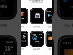 1Wyświetlacz LCD o pojemności 54 cali